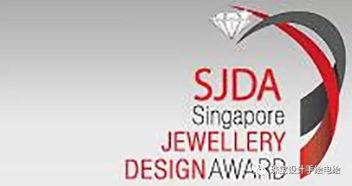 2017国际珠宝设计赛事全览与策划指南