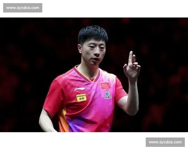 马龙与王浩巅峰对决回顾：技术与心理博弈的全方位解析